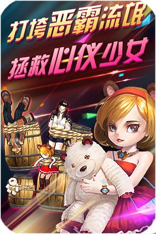 热血街头2022版1.jpg