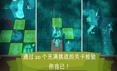 深入地下城2.jpg