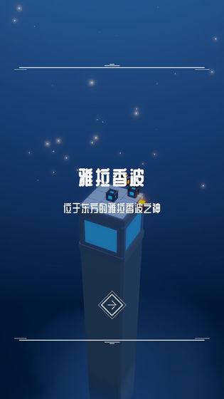 灯塔4.jpg