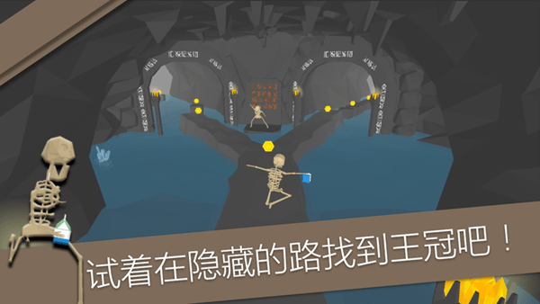 MAD RUNNER1.jpg