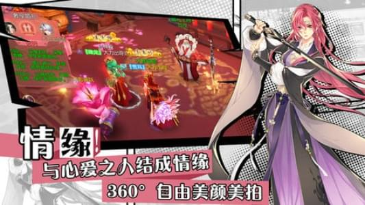 风之圣痕1.jpg