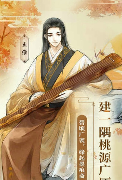 墨魄1.jpg