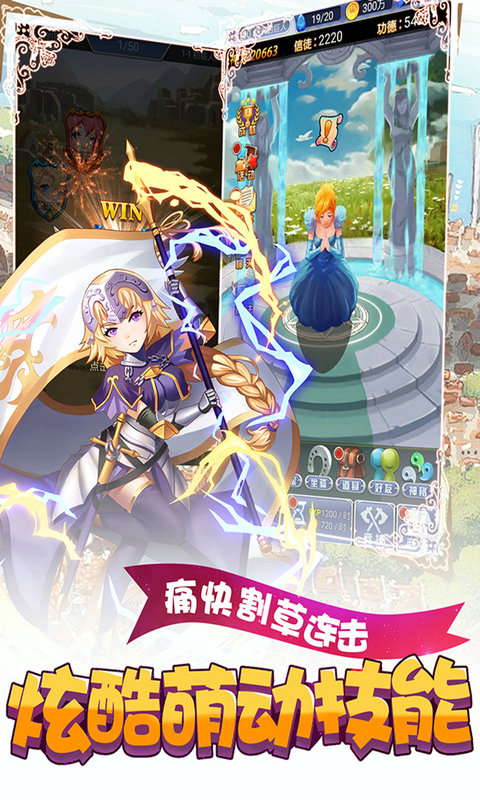 萝莉养成计划2022版1.jpg