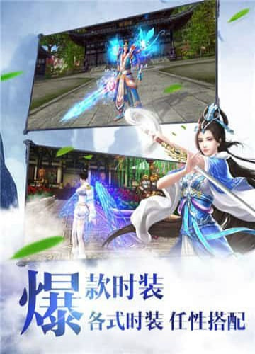 大梦仙游1.jpg