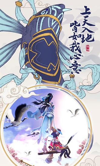 从前有座山2022版1.jpg