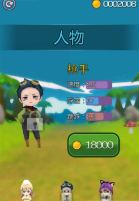 魔法大作战1.jpg