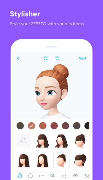 zepeto1.jpg