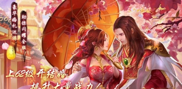 问鼎苍穹1.jpg