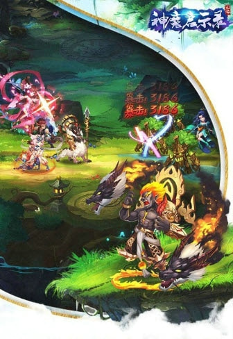 神魔启示录1.jpg