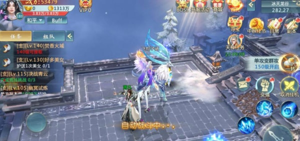 噬天记1.jpg