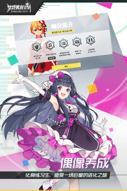 龙之灵2022版4.jpg