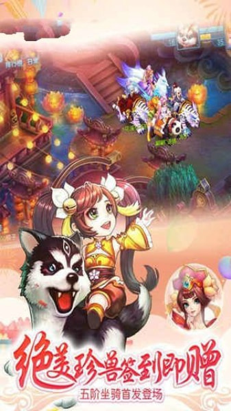 神仙亮剑1.jpg