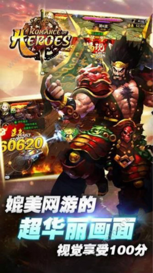 铁血战歌1.jpg