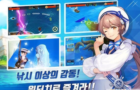维尔斯群岛精灵航线1.jpg