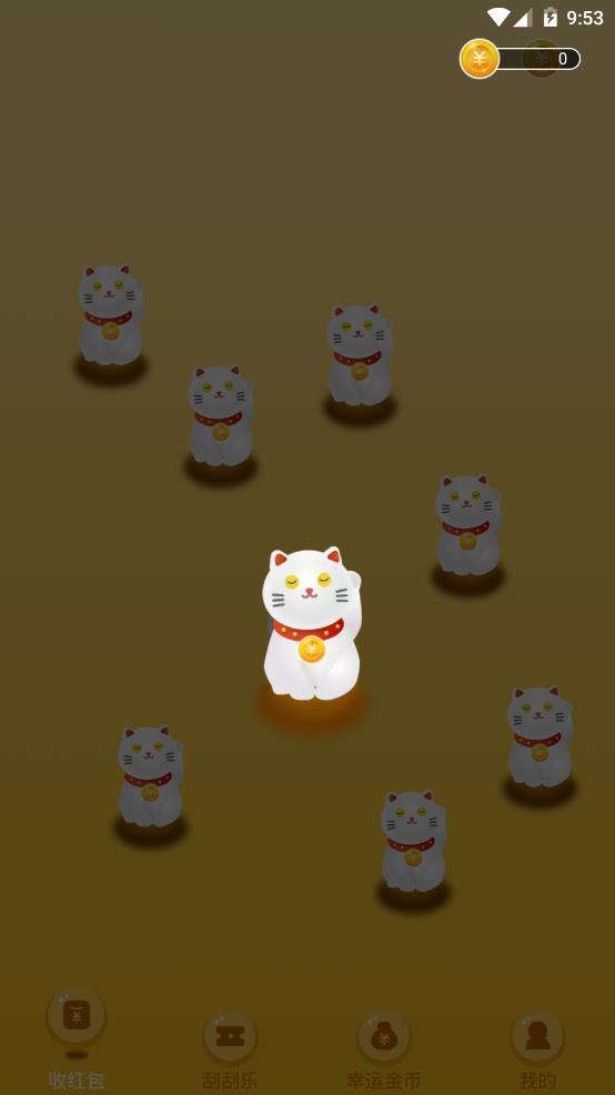 欢乐喵喵2.jpg
