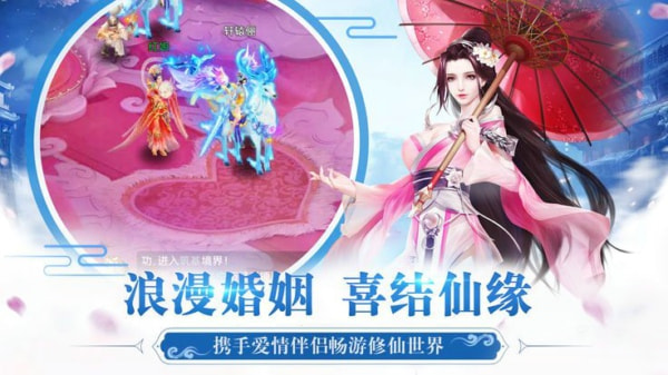 百战江湖1.jpg