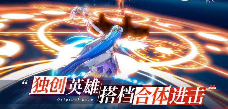 奥吉星物语3.jpg