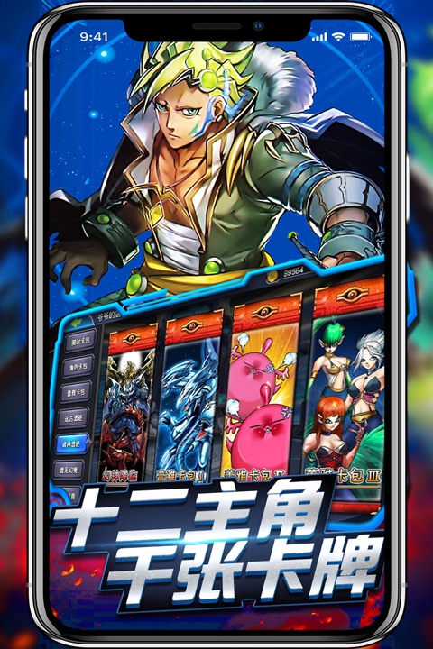 2023决斗之城最新兑换码获取攻略与通用礼包大全