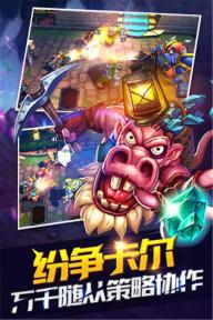 魔卡骑士1.jpg