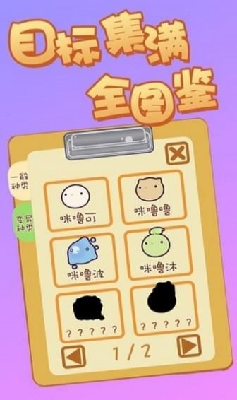 小小外星人1.jpg
