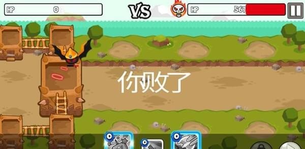 成长塔防1.jpg