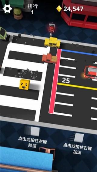 折返跑过马路1.jpg