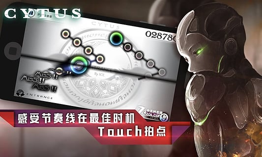 Cytus3.jpg