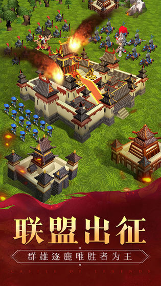 我的城堡5.jpg