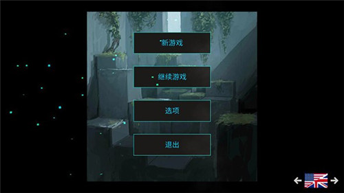 最后的行星生存1.jpg