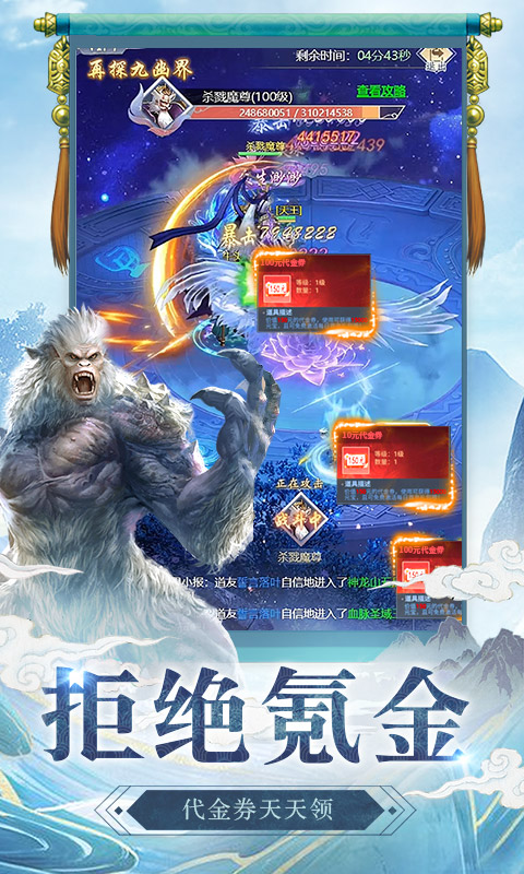 心在萌在3.jpg