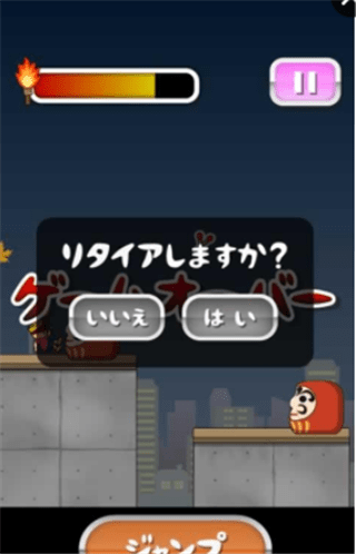 托尼的火把1.jpg