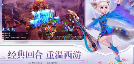 苍穹仙语1.jpg