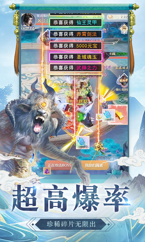 心在萌在4.jpg