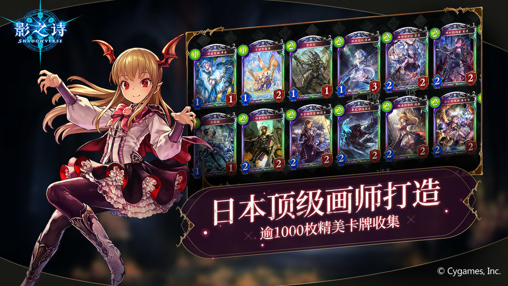 影之诗3.jpg
