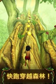 奇幻森林1.jpg