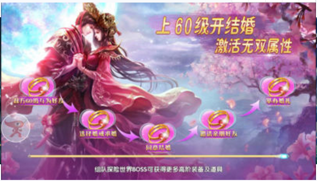 2024飘渺儒仙礼包兑换码大全:最新合集与使用指南