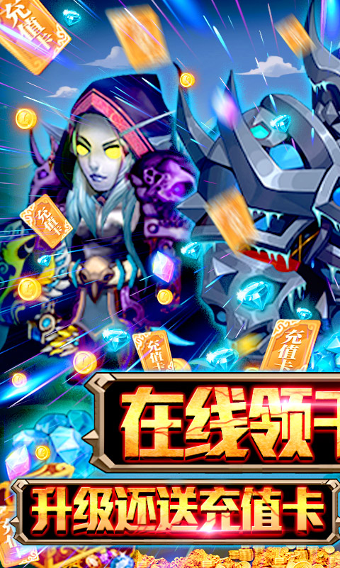 末日围城ios1.jpg