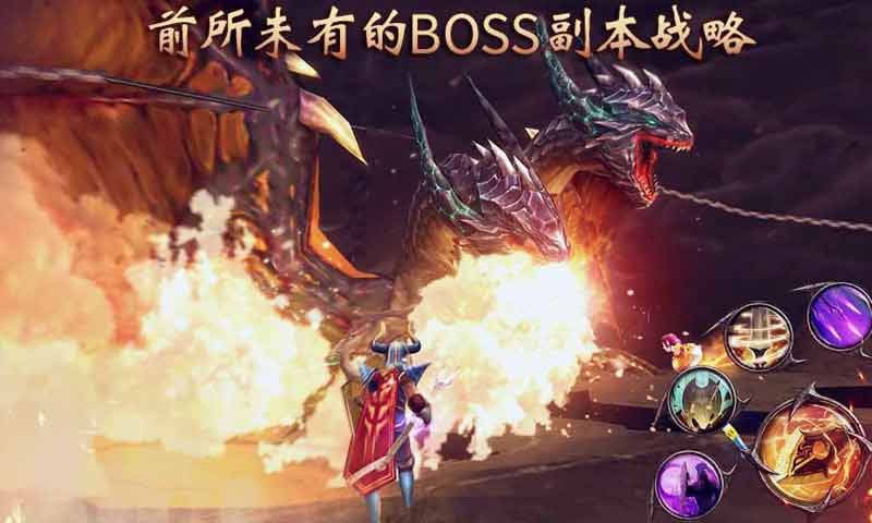 暗黑复仇者23.jpg