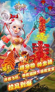 女神1.jpg