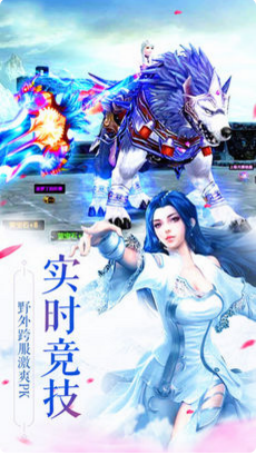 龙舞天下1.jpg