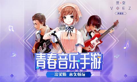 兰空2.jpg