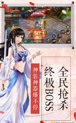 缥缈行1.jpg