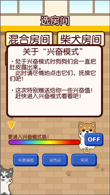 抚摸小狗1.jpg