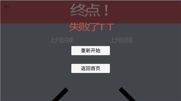 待在屏幕里1.jpg