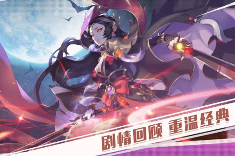 三生三世十里桃花白浅传2.jpg