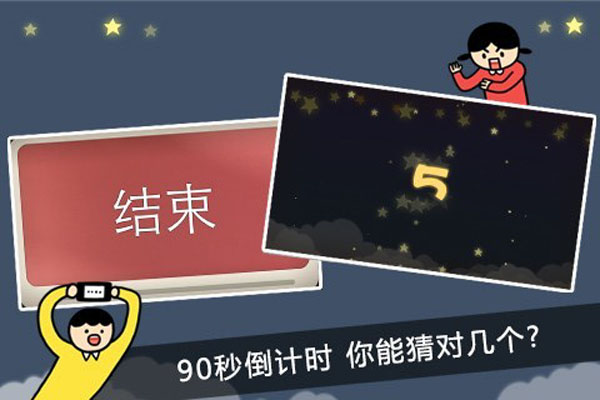 疯狂来往1.jpg