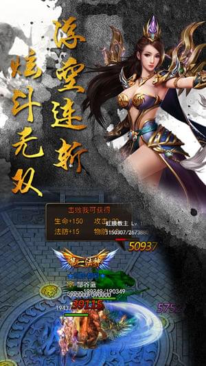 新王者霸业1.jpg