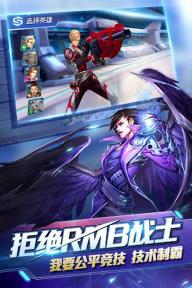 时空召唤2022版1.jpg