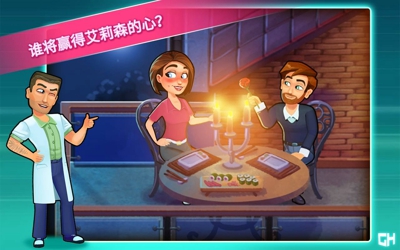 中心医院2治愈时光1.jpg