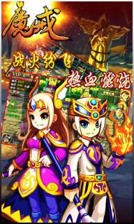 魔戒1.jpg